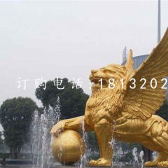 飛獅雕塑，廣場(chǎng)銅獅子