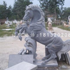 馬踏浪雕塑，青石馬雕塑