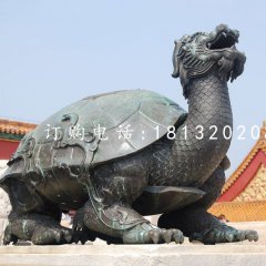 龍龜?shù)袼?，青銅龍龜
