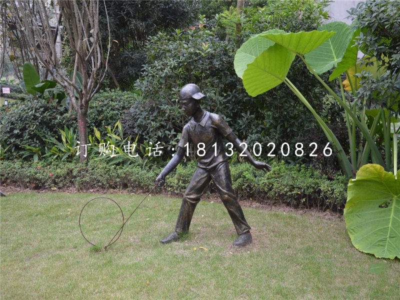 推鐵圈雕塑,小品銅雕