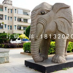 小區(qū)動物石雕，大象石雕
