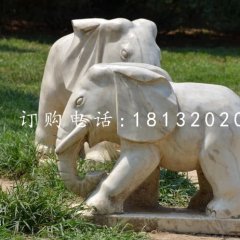 公園小象石雕，動物石雕