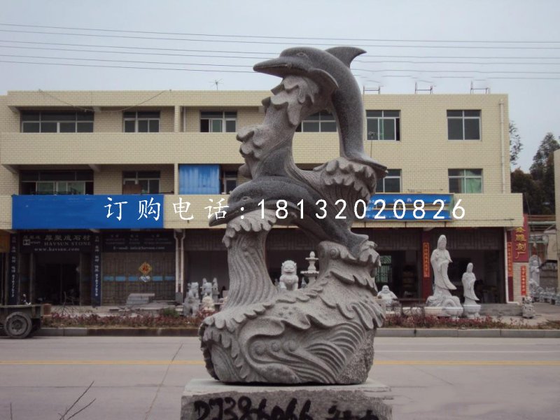 青石海豚雕塑，動物雕塑