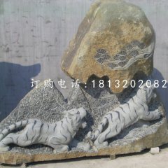 青石老虎雕塑，公園景觀石雕