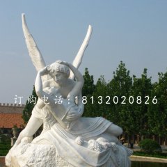 愛神石雕，漢白玉西方人物