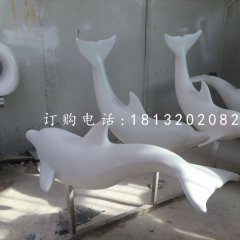 白海豚雕塑，玻璃鋼動物雕塑
