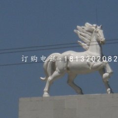 玻璃鋼馬雕塑，廣場動物雕塑
