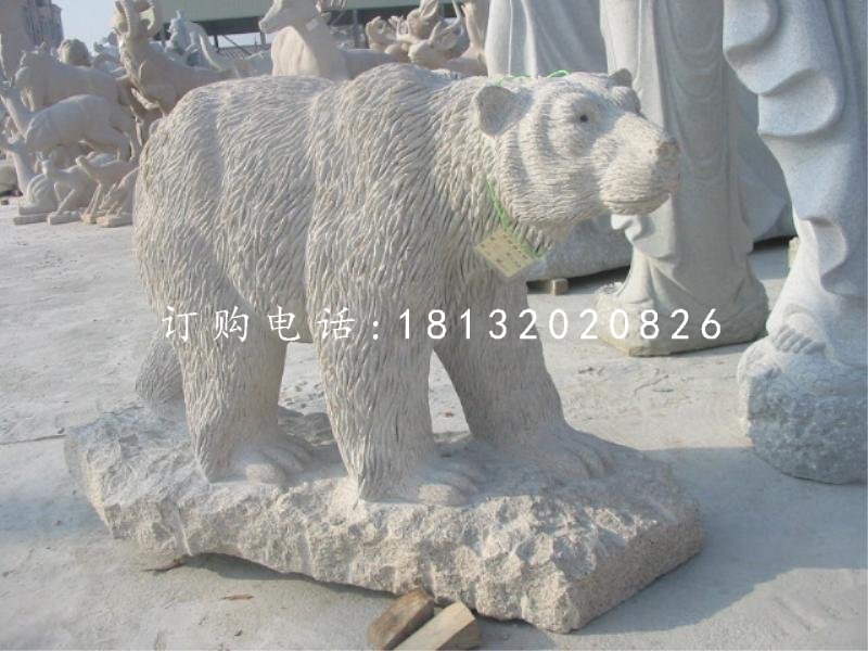 北極熊石雕,公園動(dòng)物石雕