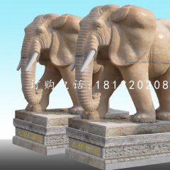 晚霞紅大象，廣場(chǎng)石雕大象