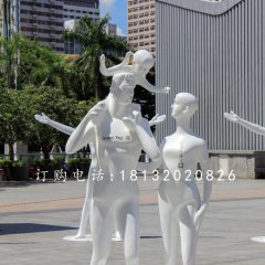 一家人雕塑，玻璃鋼人物