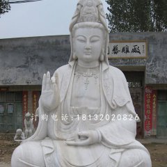 坐式觀音菩薩，大理石佛像