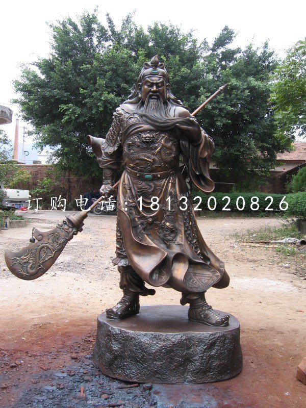 紫銅關(guān)公雕塑，武財神銅雕