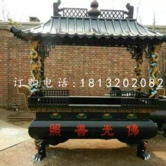 佛光譜照香爐，寺廟鑄鐵香爐