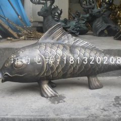 鯉魚銅雕，公園動(dòng)物銅雕