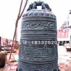 青銅鐘，仿古寺廟銅鐘