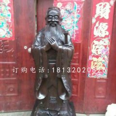 孔子銅像，校園名人銅雕