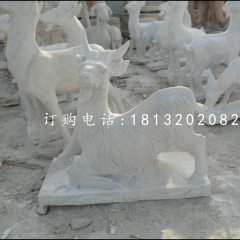 大理石山羊，石雕動(dòng)物