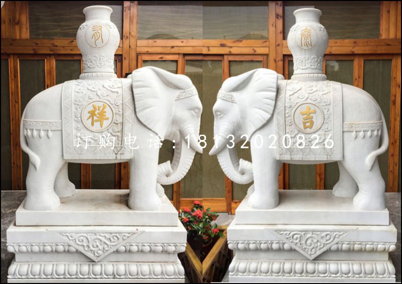 漢白玉大象,吉祥大象石雕