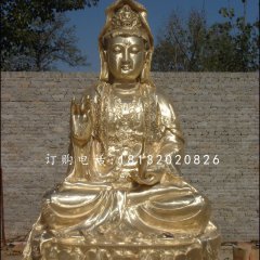 觀音菩薩銅雕，坐式佛像