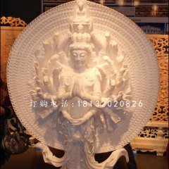 漢白玉千手觀音，石雕佛像