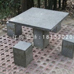 青石方桌方凳，公園桌椅石雕
