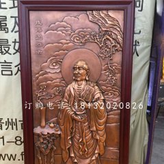 銅浮雕，尊者銅浮雕