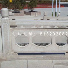 欄板欄桿石雕，中式欄板