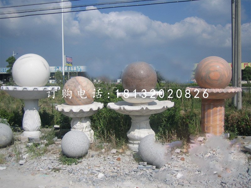 風(fēng)水球噴泉，景觀石雕