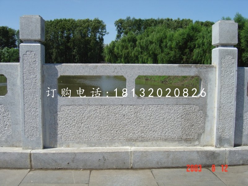公園石欄板,大理石欄板