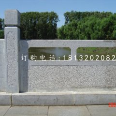 公園石欄板，大理石欄板