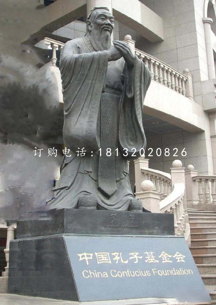 孔子銅雕,立式孔子像