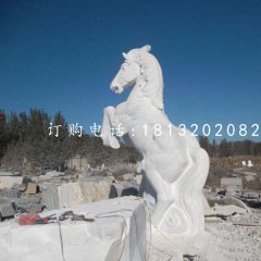 立馬石雕，漢白玉動物雕塑