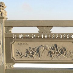 青石欄板雕塑，鳥語花香石浮雕欄板