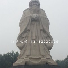 老子石雕，廣場古代人物石雕
