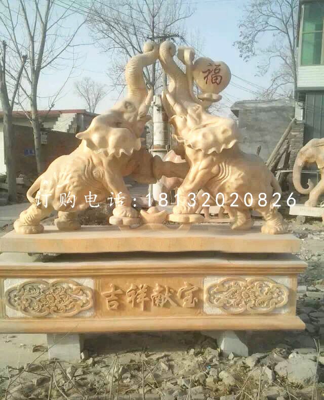 吉祥大象石雕,晚霞紅大象雕塑