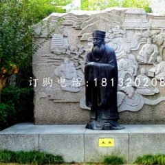 朱熹銅雕，古代學(xué)者銅雕