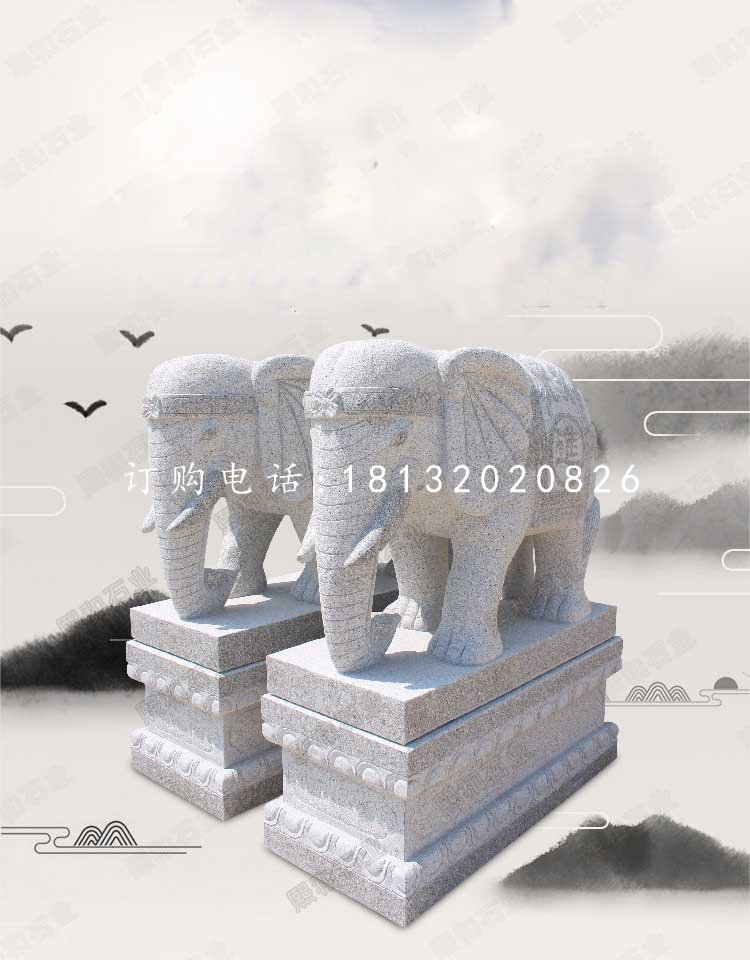 小象石雕，大理石動(dòng)物雕塑