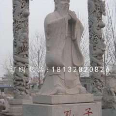 校園孔子石雕，大理石人物雕塑