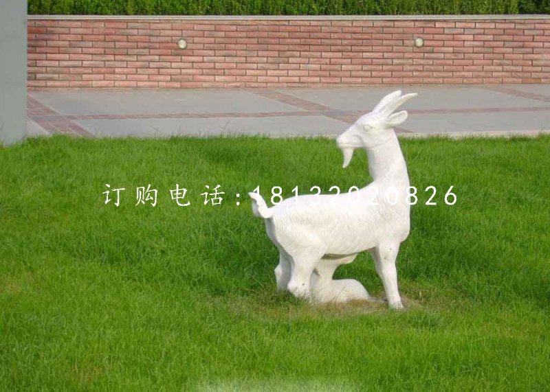 羊羔跪乳石雕,公園動(dòng)物石雕