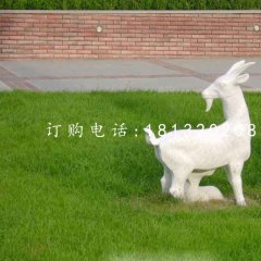 羊羔跪乳石雕，公園動物石雕