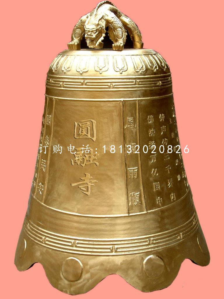 鑄銅鐘，寺廟銅鐘