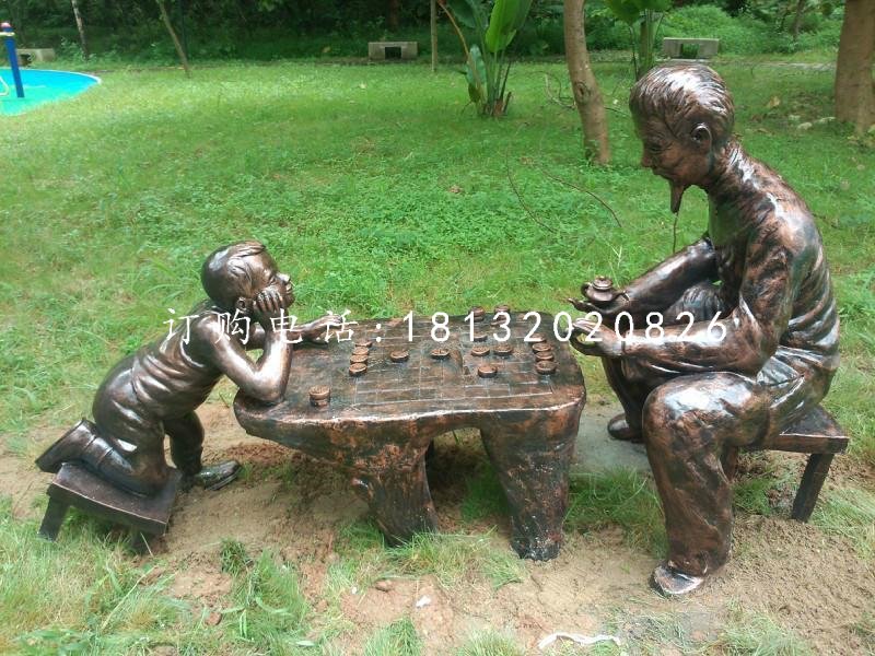 公園下棋雕塑,小品銅雕