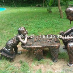 公園下棋雕塑，小品銅雕