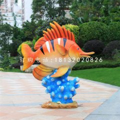 玻璃鋼彩繪魚和珊瑚，玻璃鋼動物雕塑