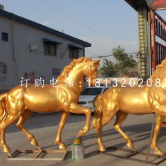玻璃鋼仿銅馬，玻璃鋼動物雕塑