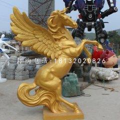 玻璃鋼仿銅飛馬，玻璃鋼動(dòng)物雕塑