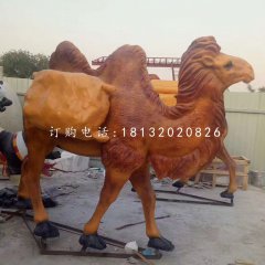 玻璃鋼仿真駱駝，玻璃鋼動(dòng)物雕塑