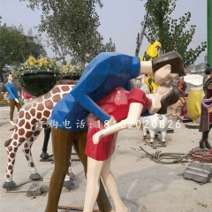 公園情侶雕塑，玻璃鋼抽象人物