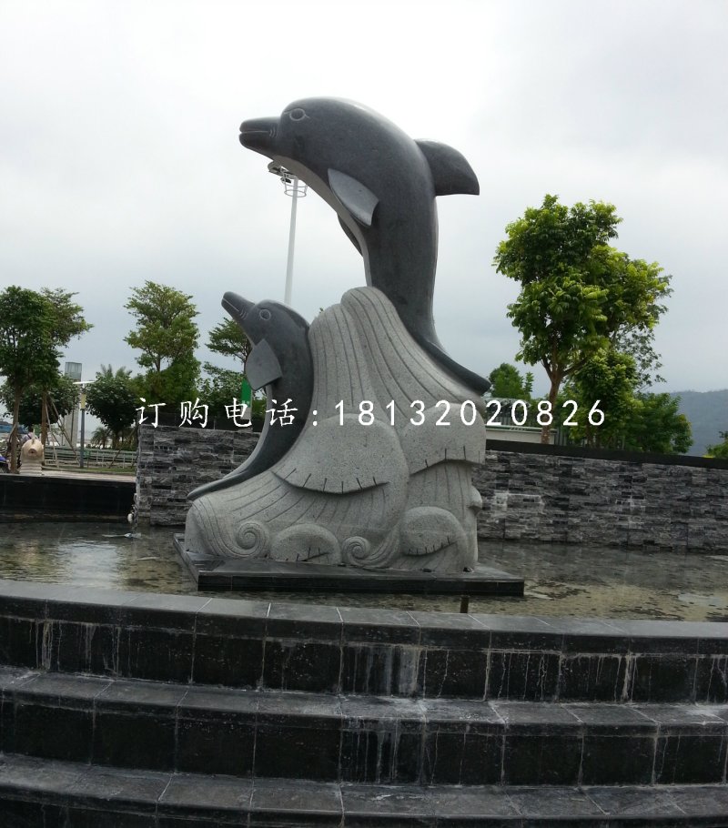 廣場(chǎng)海豚石雕,青石動(dòng)物雕塑
