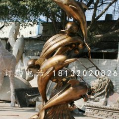 海豚銅雕，嬉戲銅雕